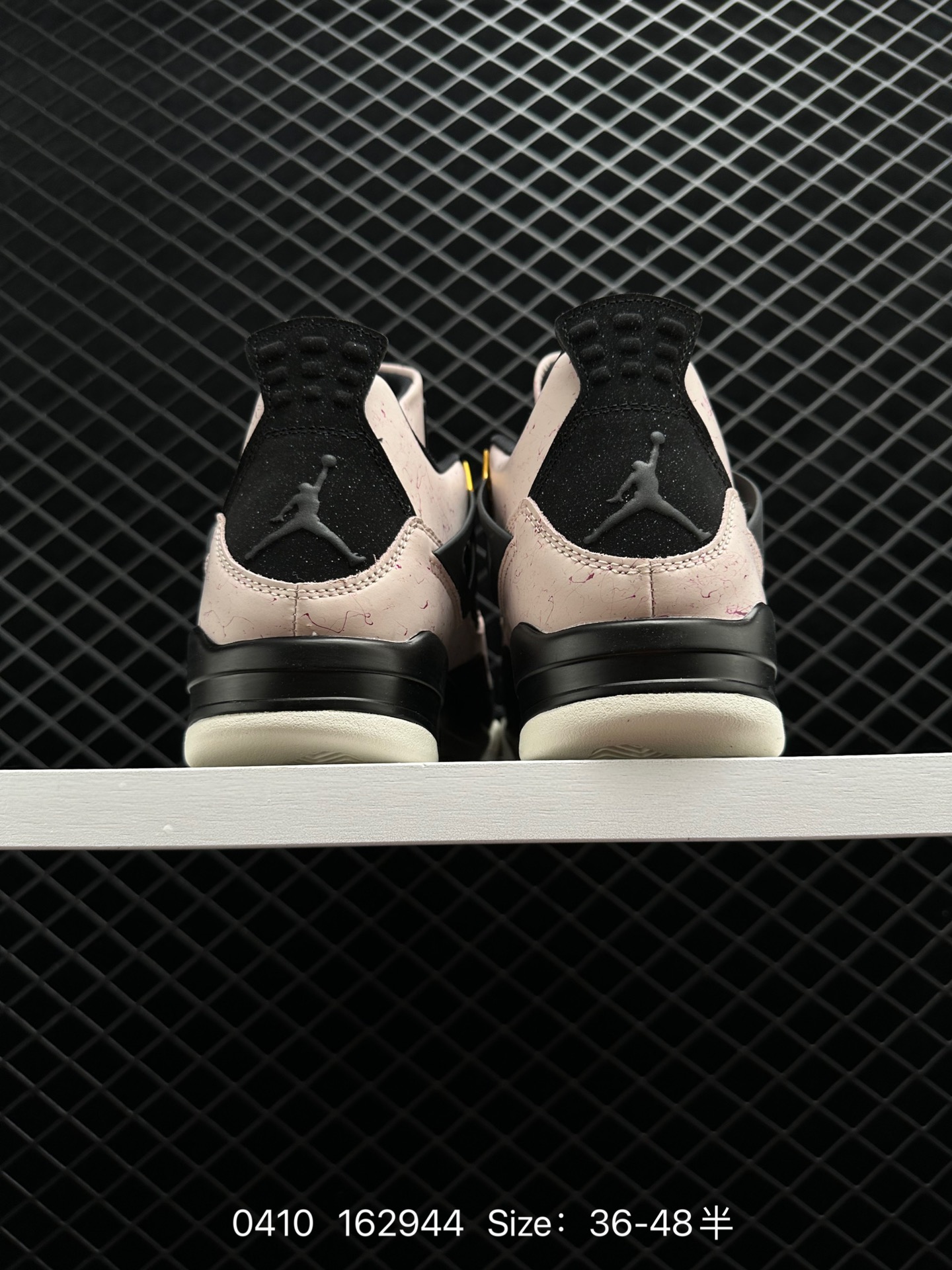 Nike Air Jordan 4 Retro